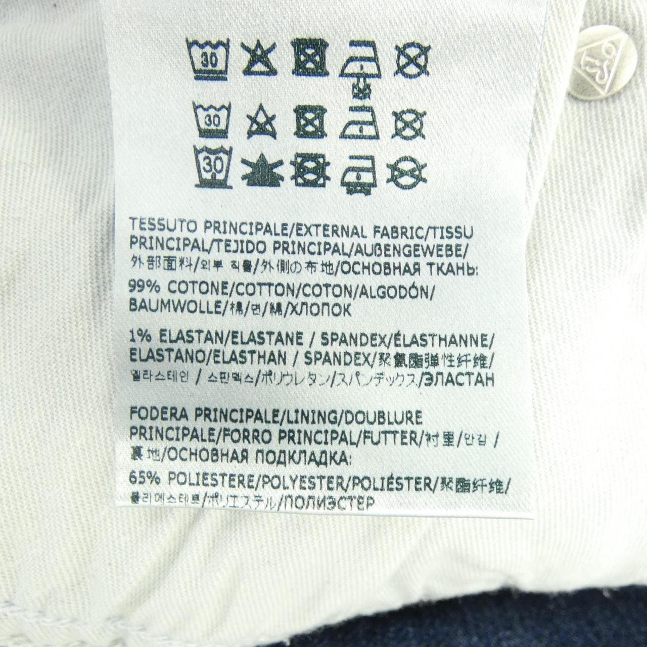 ロイロジャース ROY ROGER'S ジーンズ