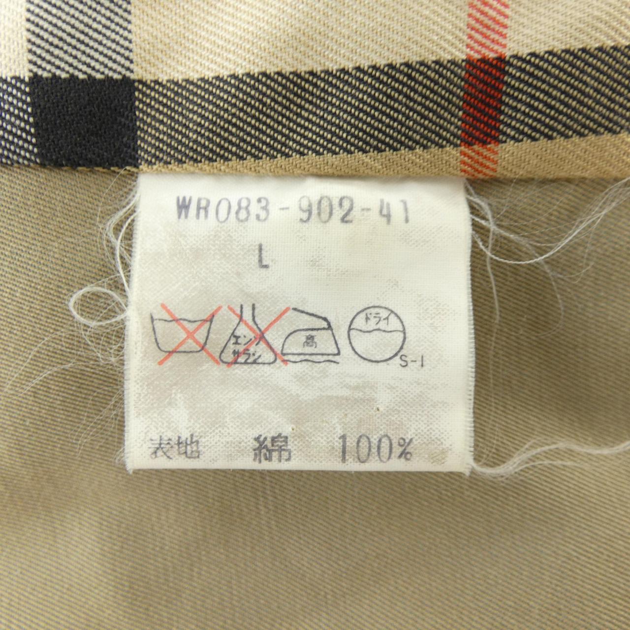 【ヴィンテージ】バーバリーズ Burberrys トレンチコート