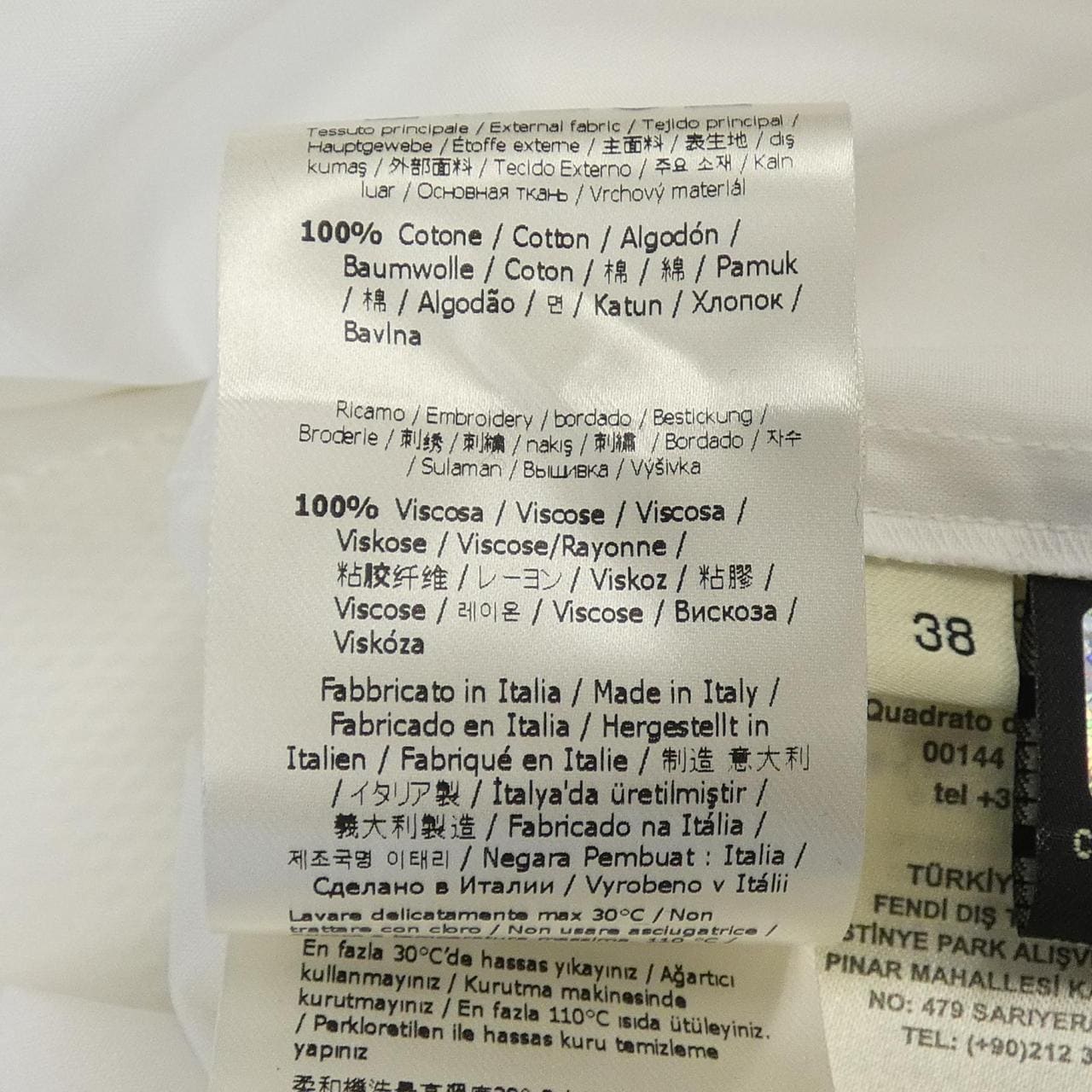 フェンディ FENDI FS7477 A5YM シャツ