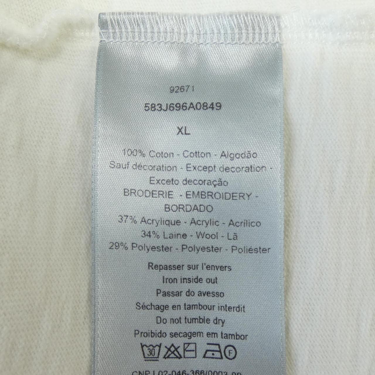 ディオール DIOR 583J696A0849 Tシャツ