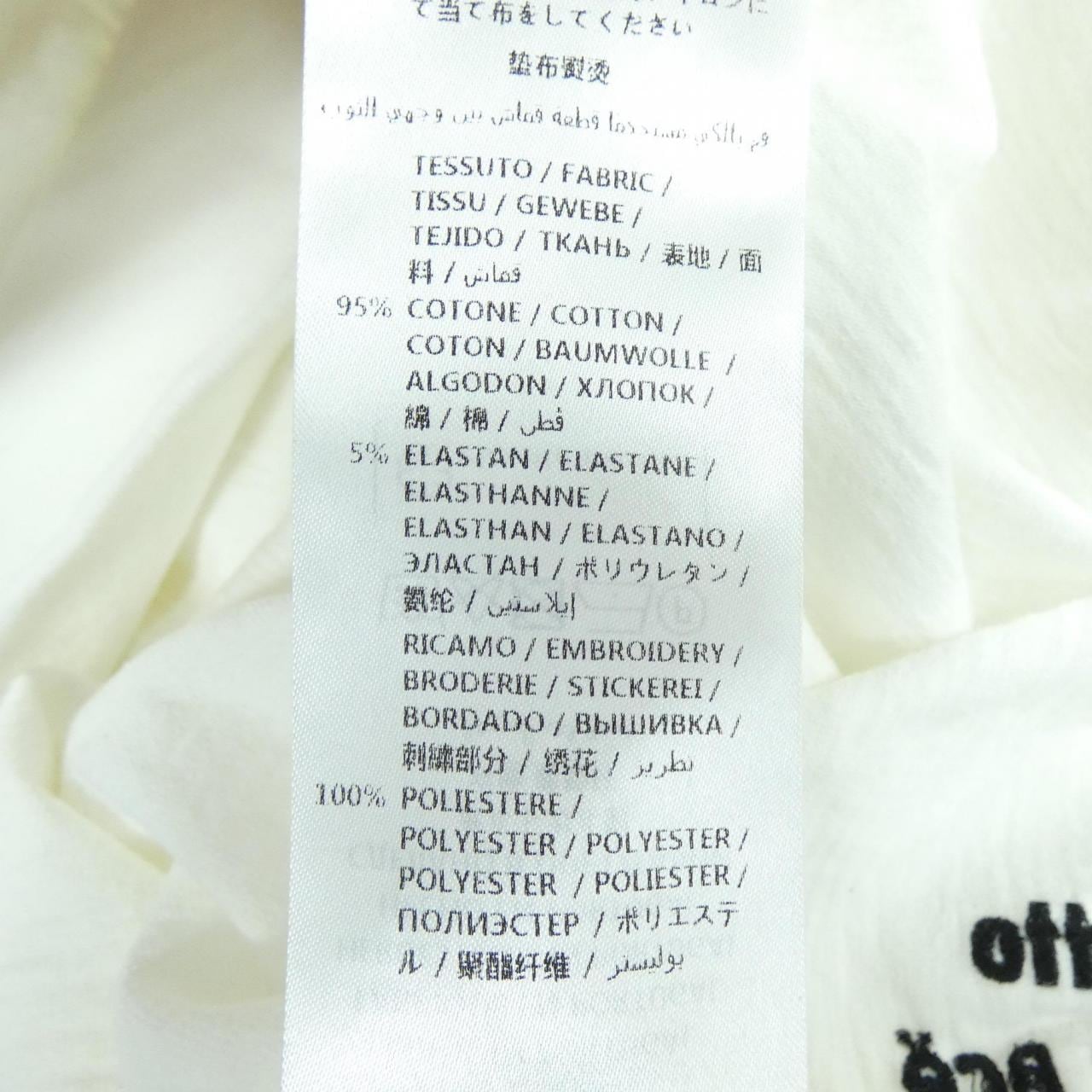 ステラマッカートニー STELLA MCCARTNEY 515813 SKW59 パーカー