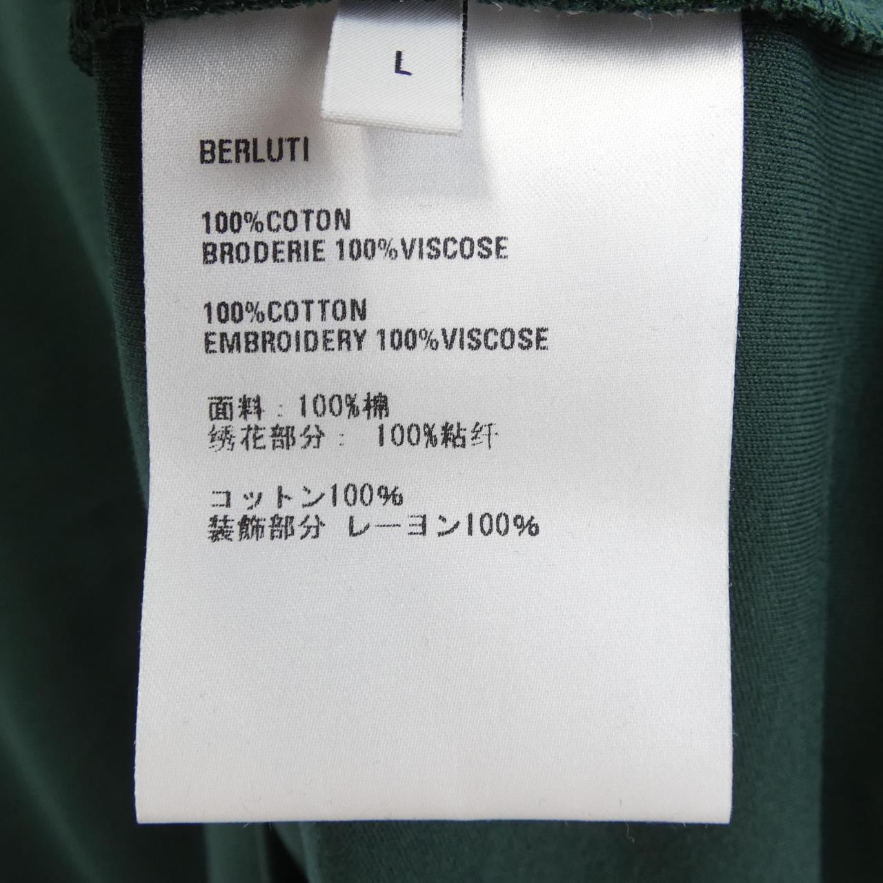 ベルルッティ Berluti R25JRS108JAEK Tシャツ