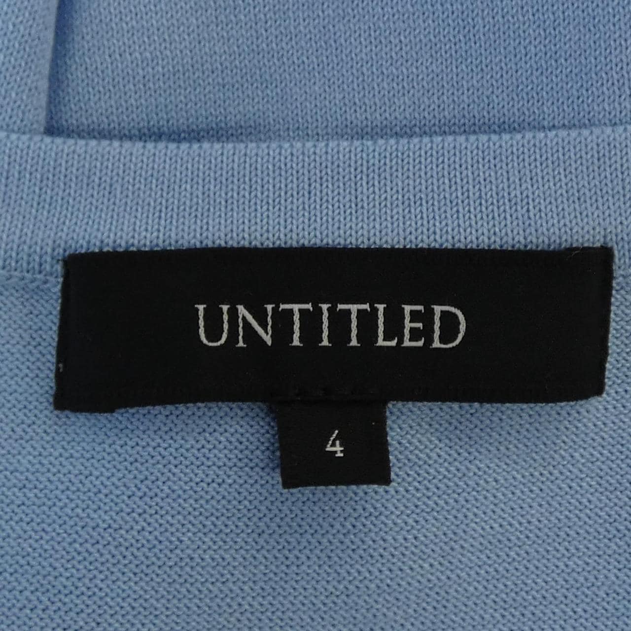 アンタイトル UNTITLED ニット