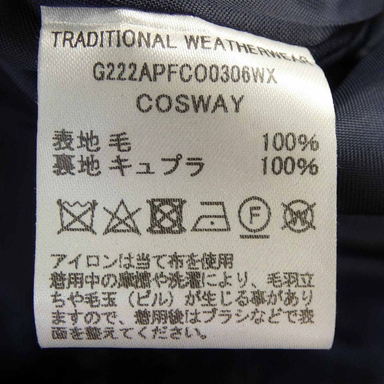 トラディショナルウェザーウェアー Traditionalweather.w コート