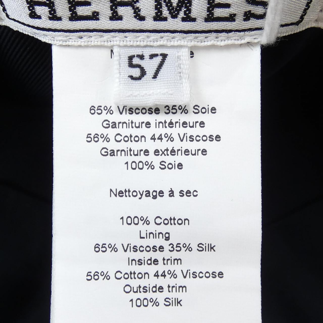 HERMES Cap HERMES