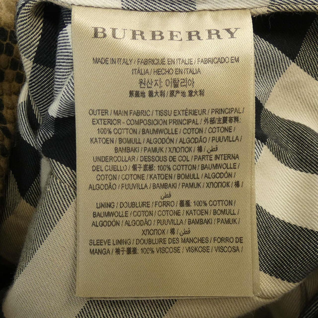 バーバリー BURBERRY トレンチコート