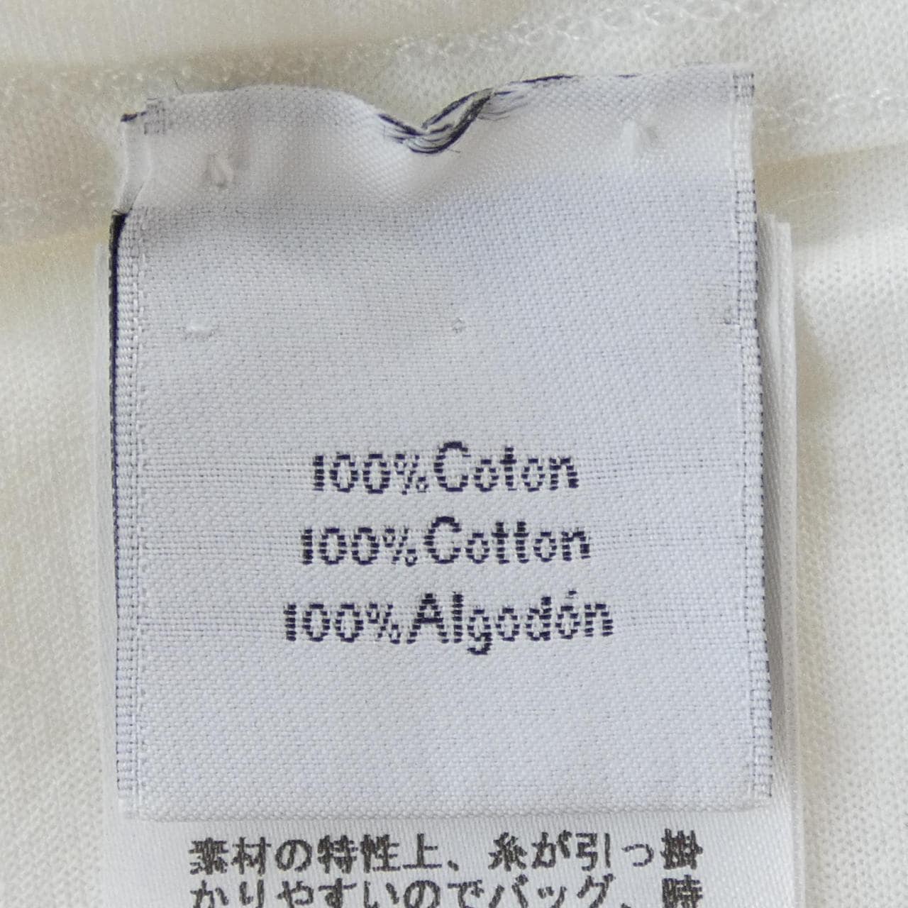 エルメス HERMES Tシャツ