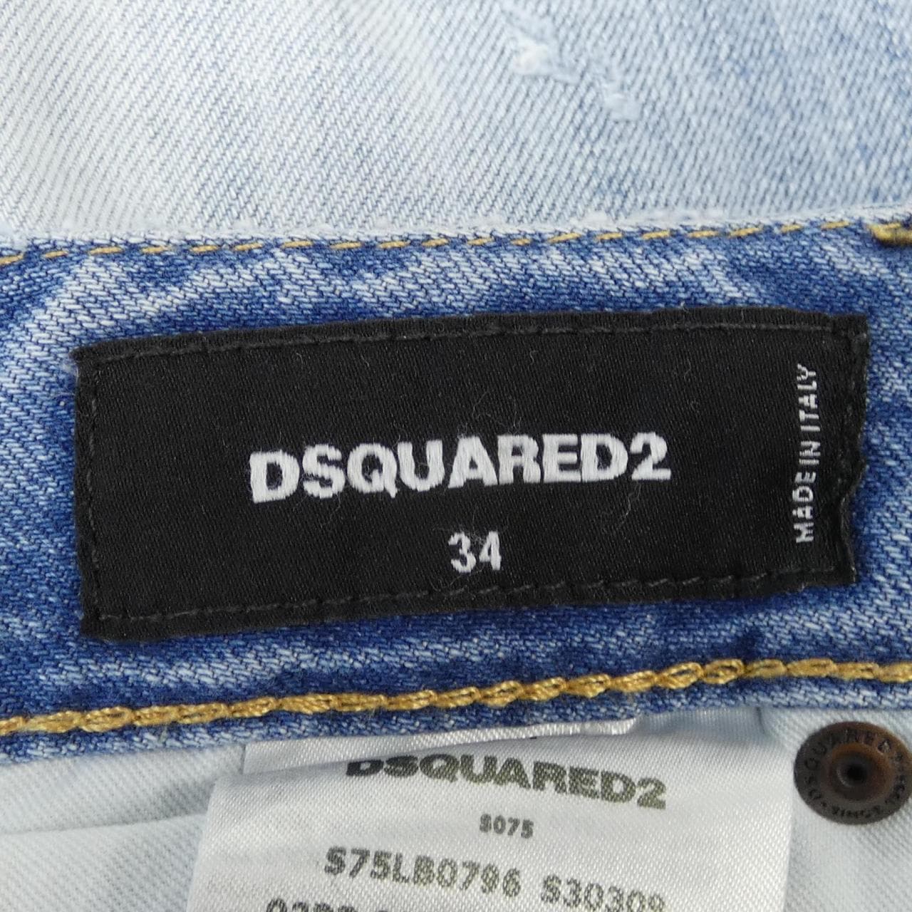 ディースクエアード DSQUARED2 ジーンズ