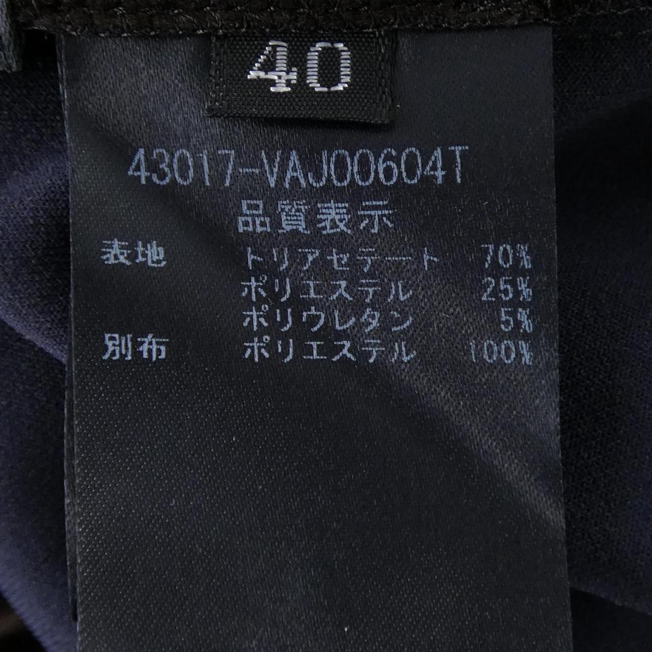 ヴェロアノワール VELOUR NOIR 43017 パーカー