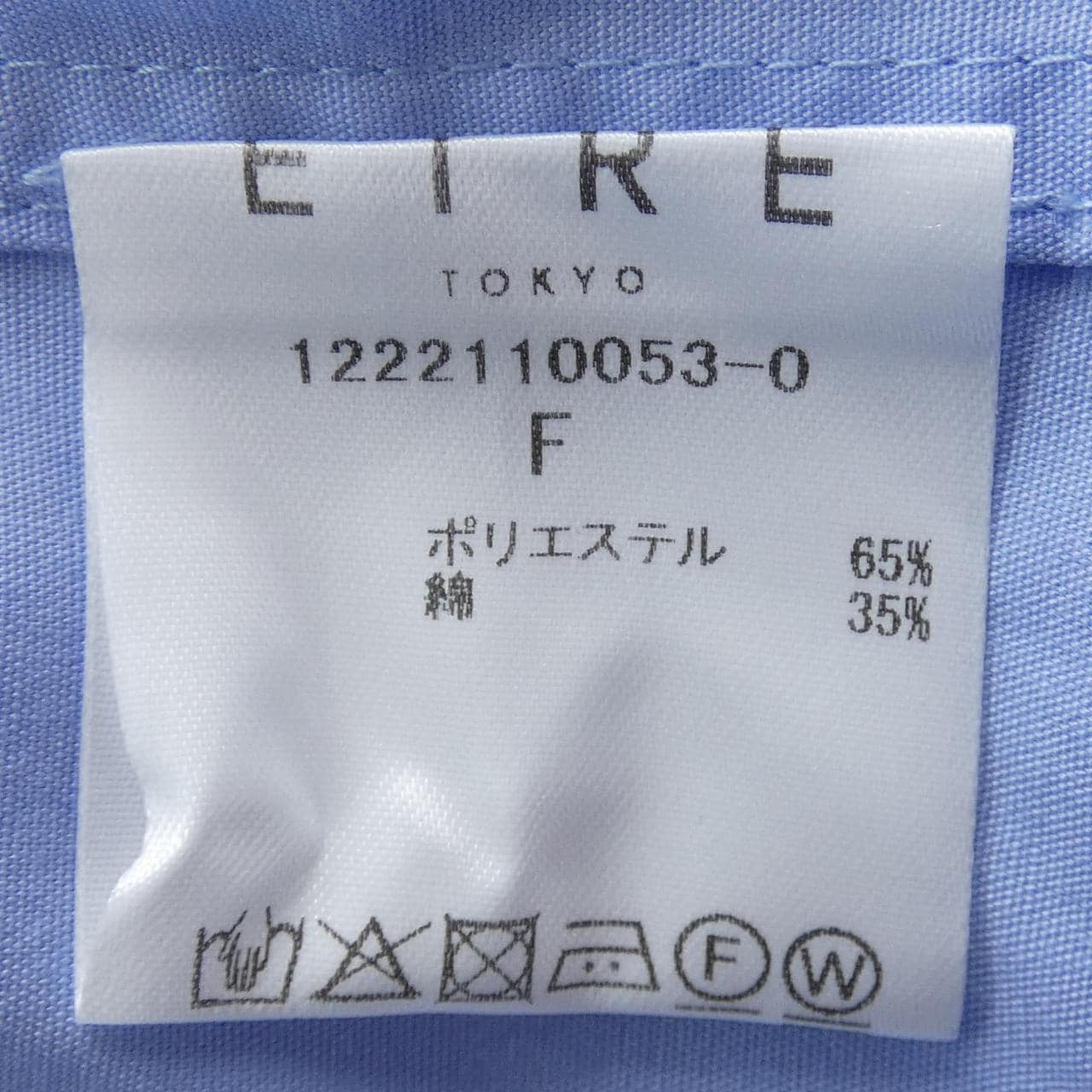 エトレトウキョウ ETRE TOKYO シャツ