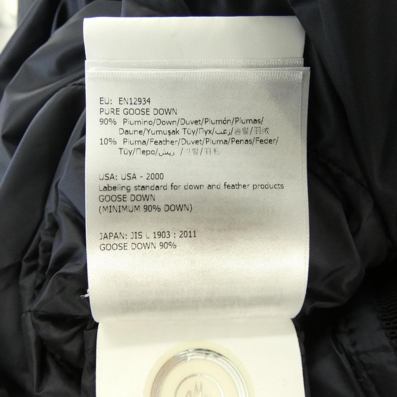 モンクレール MONCLER HERMINE ダウンコート