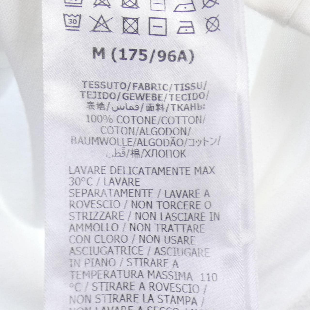 Gucci GUCCI T-shirt