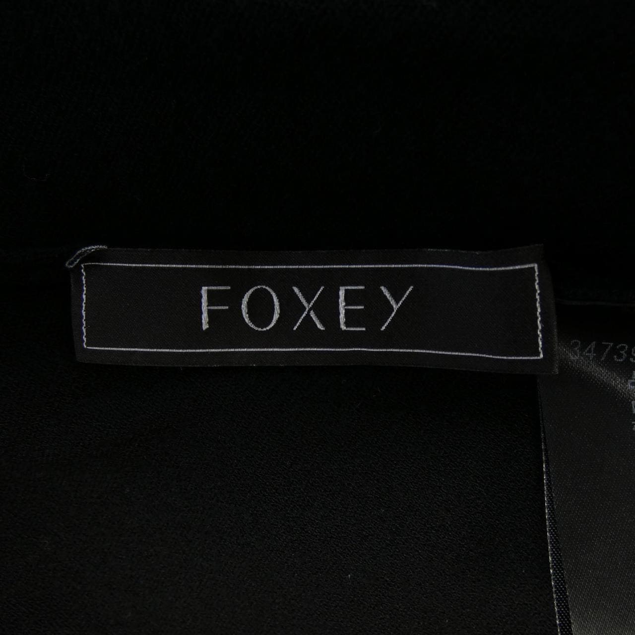 FOXEY 34739開襟衫