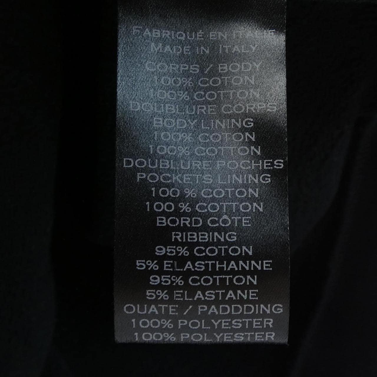 バルマン BALMAIN W6HJ612D552 パーカー