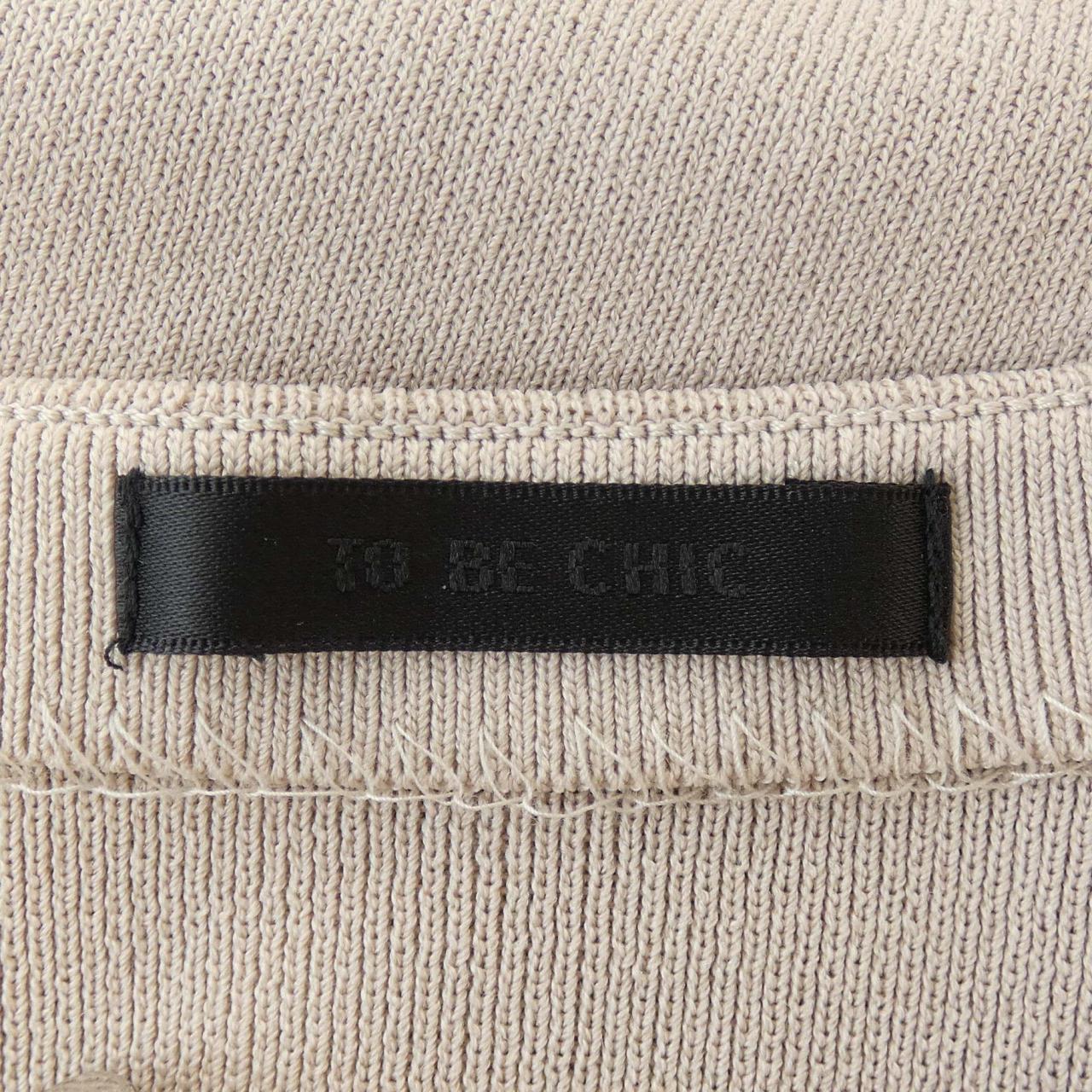 TouvBeSite TO BE CHIC夹克