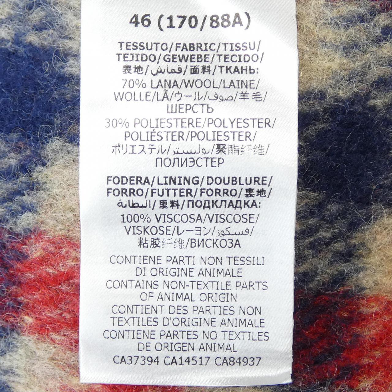 グッチ GUCCI RAVE LIKE YOU ARE FIVE 624419 ZAE13 ジャケット