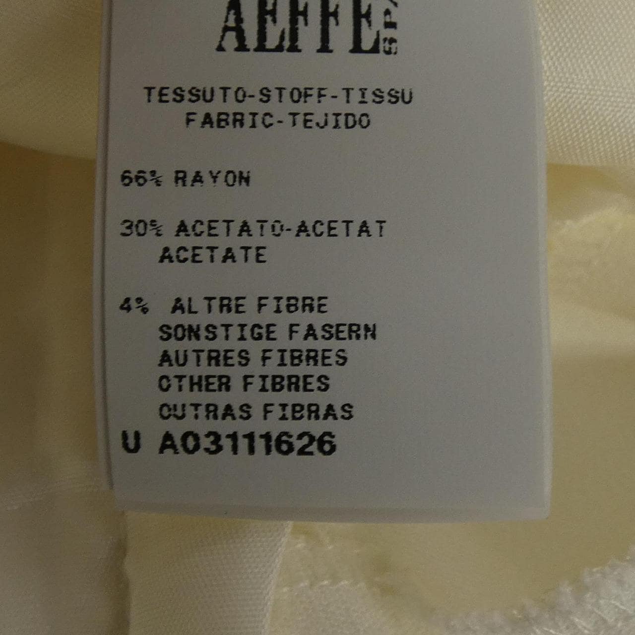 アルベルタフェレッティ ALBERTA FERRETTI パンツ