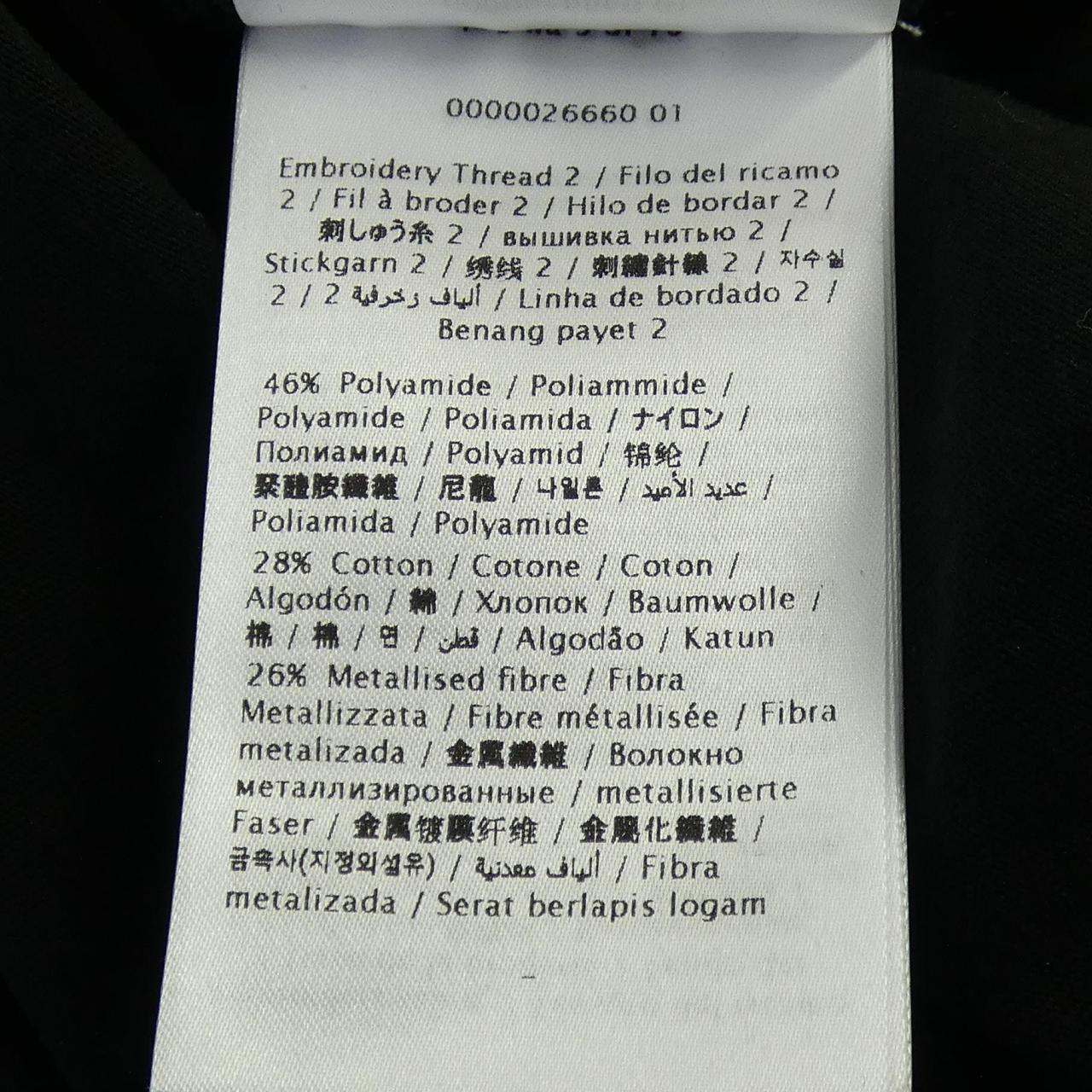 ヴァレンティノ VALENTINO 1V3MG10V8RB Tシャツ