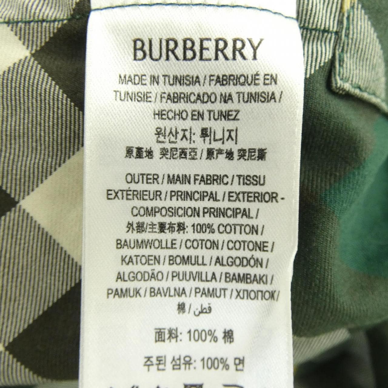 バーバリー BURBERRY シャツ