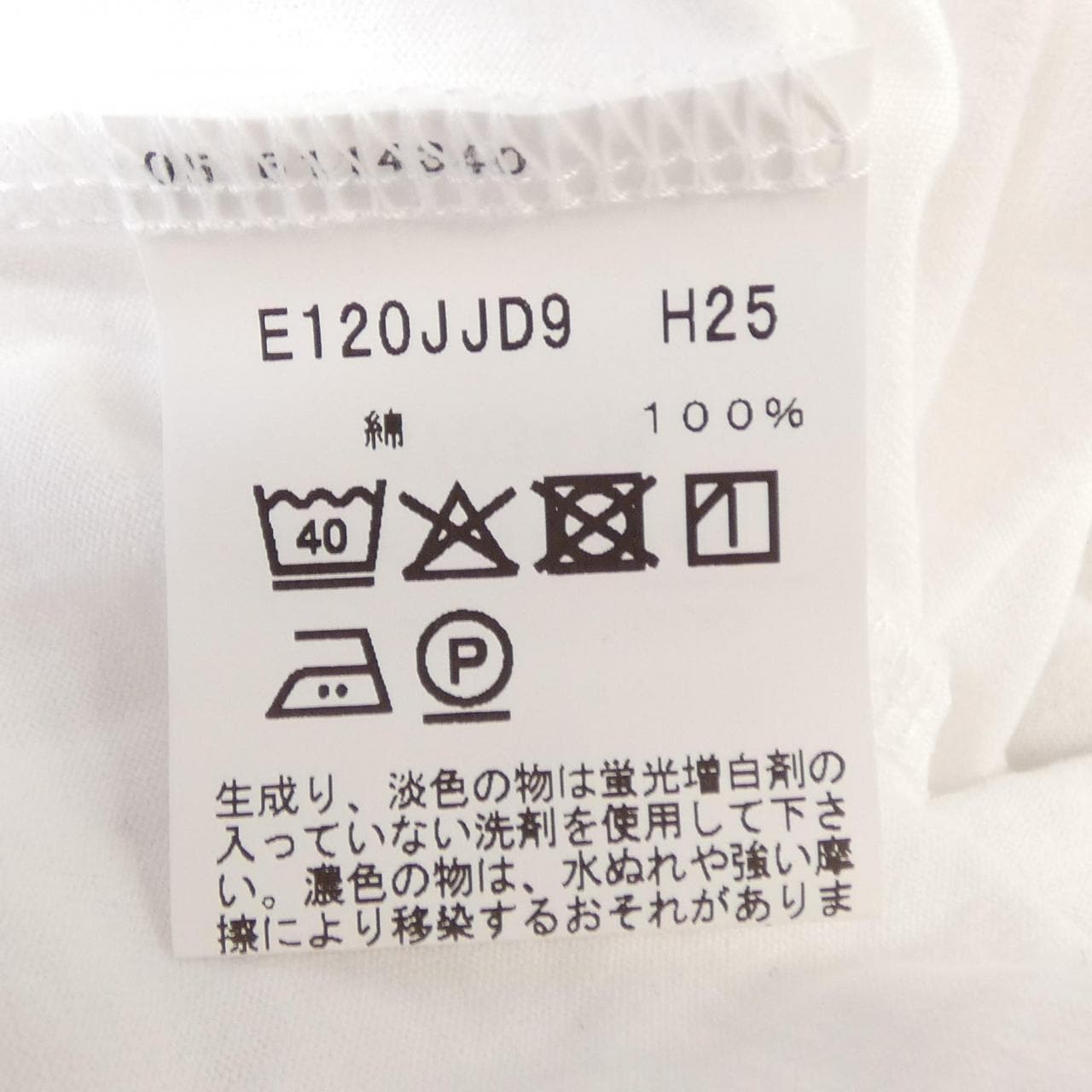 アニエスベー Agnes.b E120JJD9 トップス