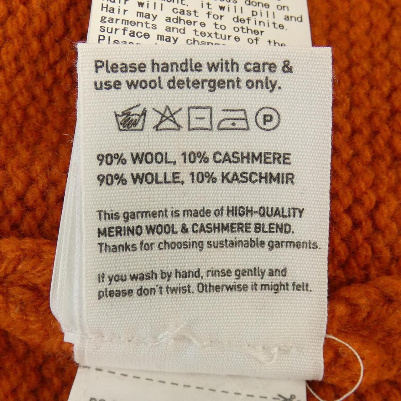 MERZ.B.SCHWANEN ニット