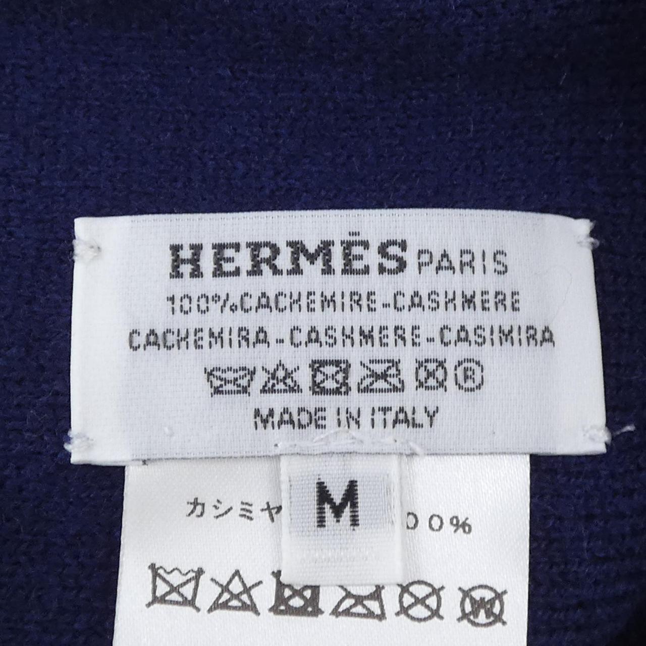 エルメス HERMES ニットキャップ