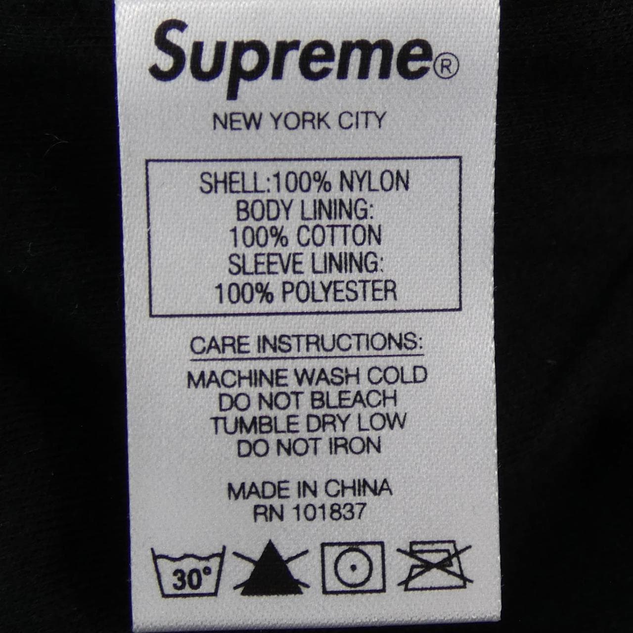 シュプリーム SUPREME ジャケット