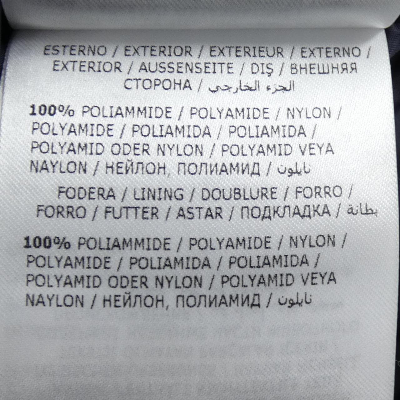 モンクレール MONCLER CLUNY ダウンジャケット