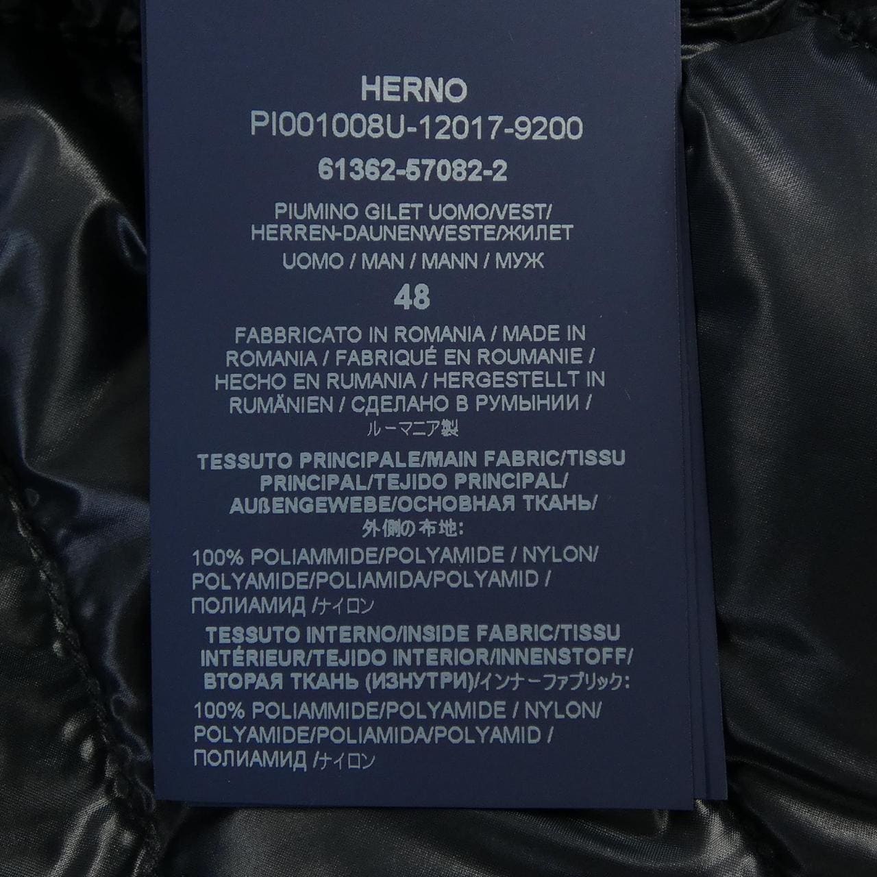 ヘルノ Herno PI001008U 12017 ダウンベスト
