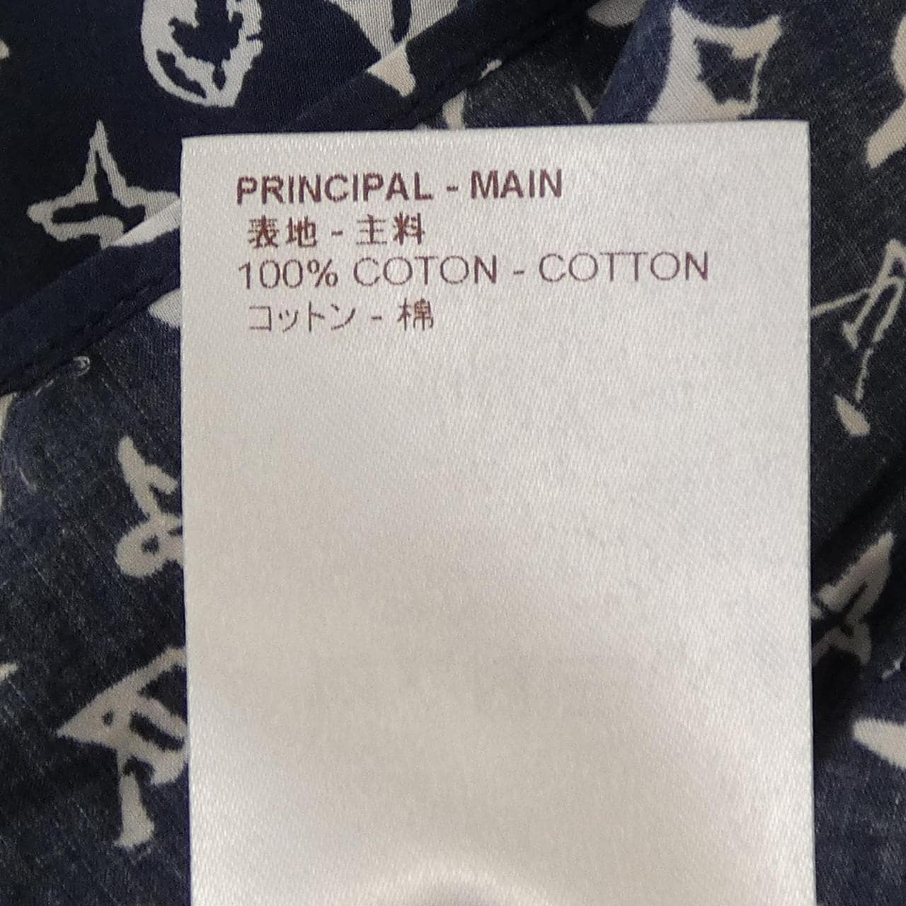 ルイヴィトン LOUIS VUITTON HDS46WDGB S/Sシャツ