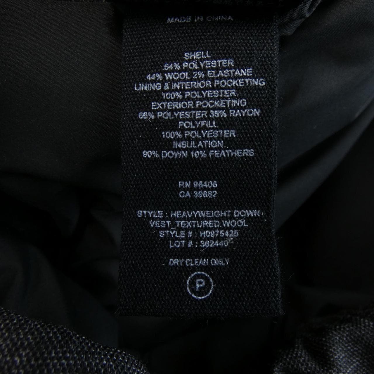 セオリー theory 02-7302001 ダウンベスト