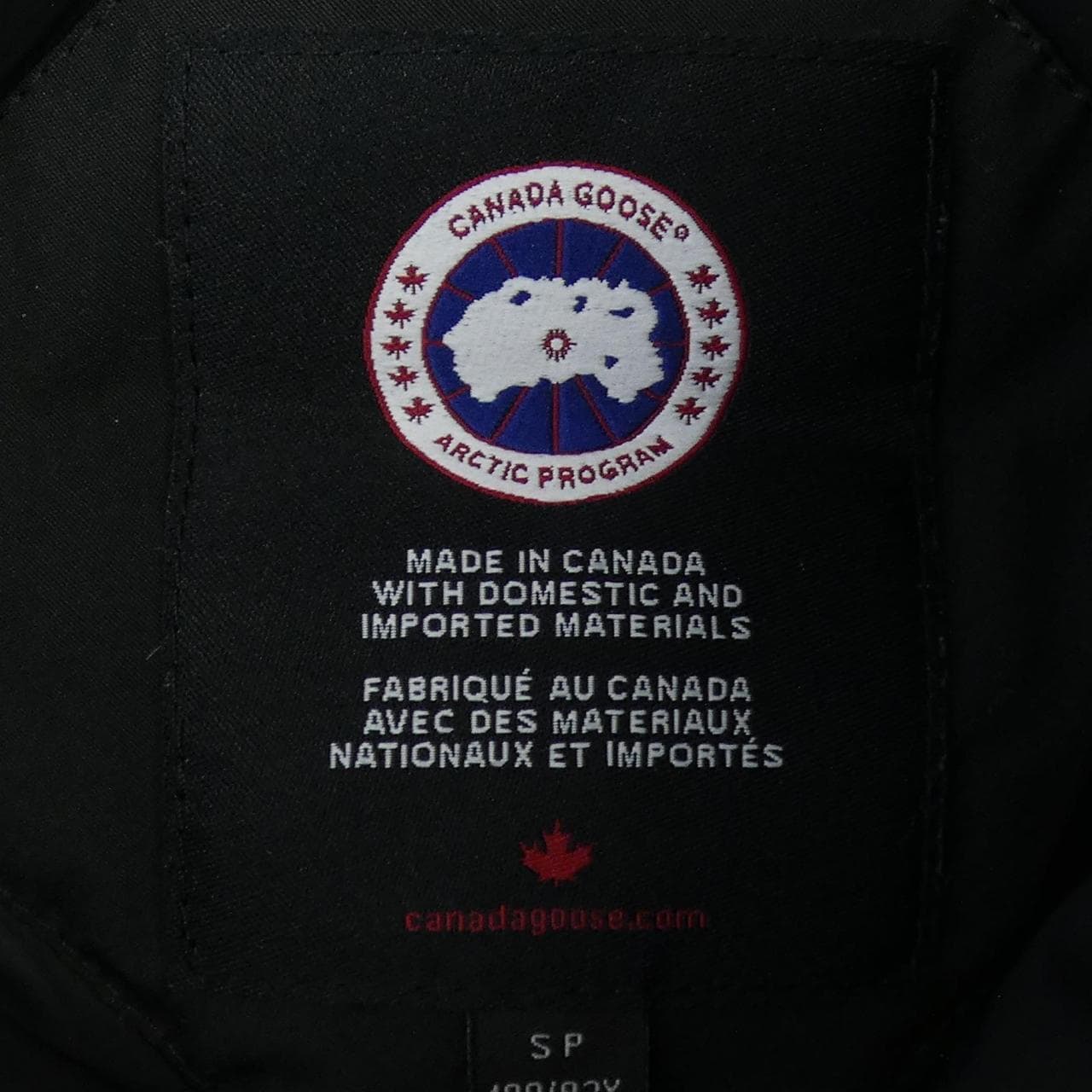 カナダグース CANADA GOOSE 3438JM JASPER ジャスパー ダウンジャケット