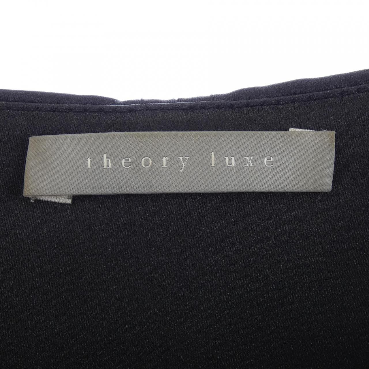 セオリーリュクス Theory luxe ニット