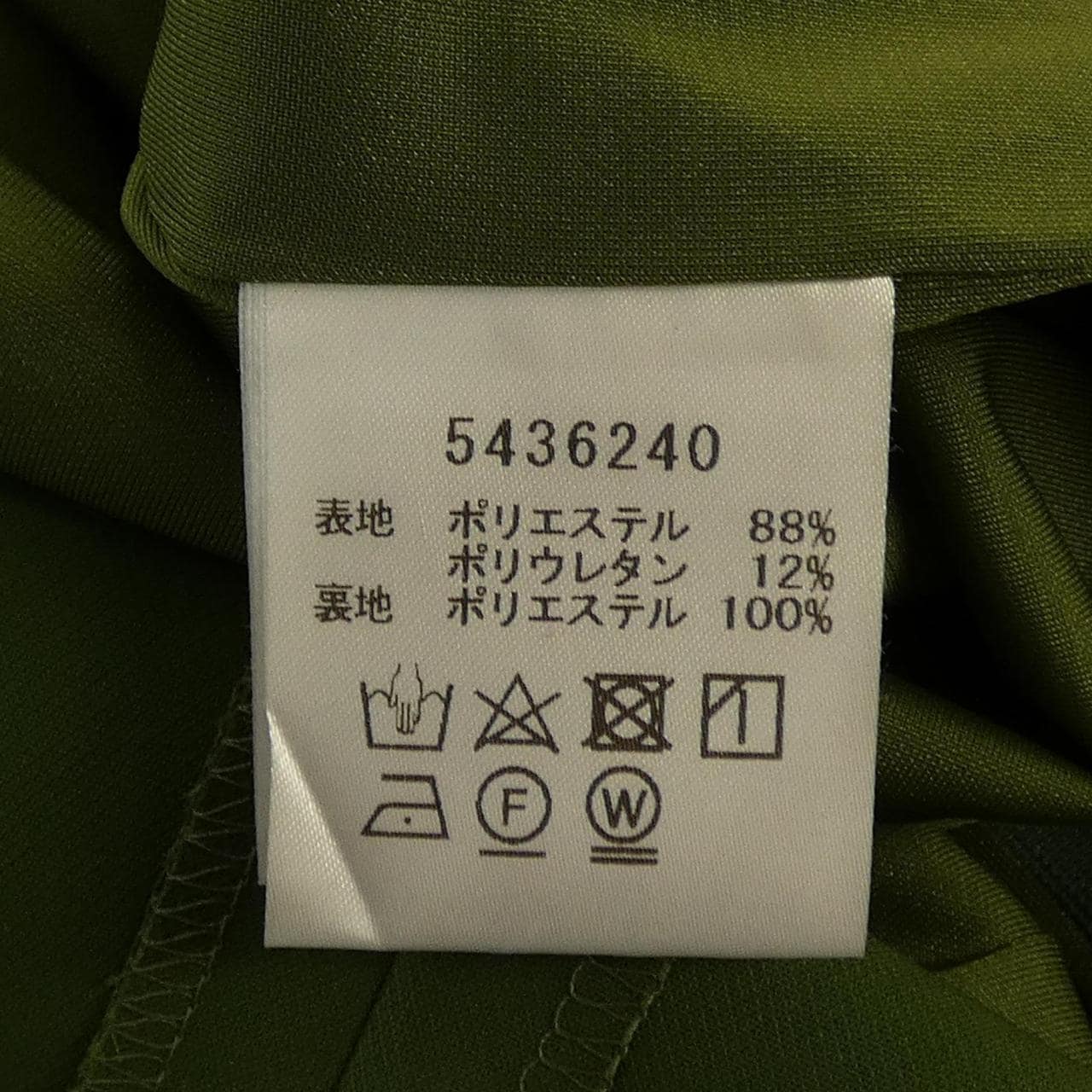 ルネ RENE 5436240 ワンピース