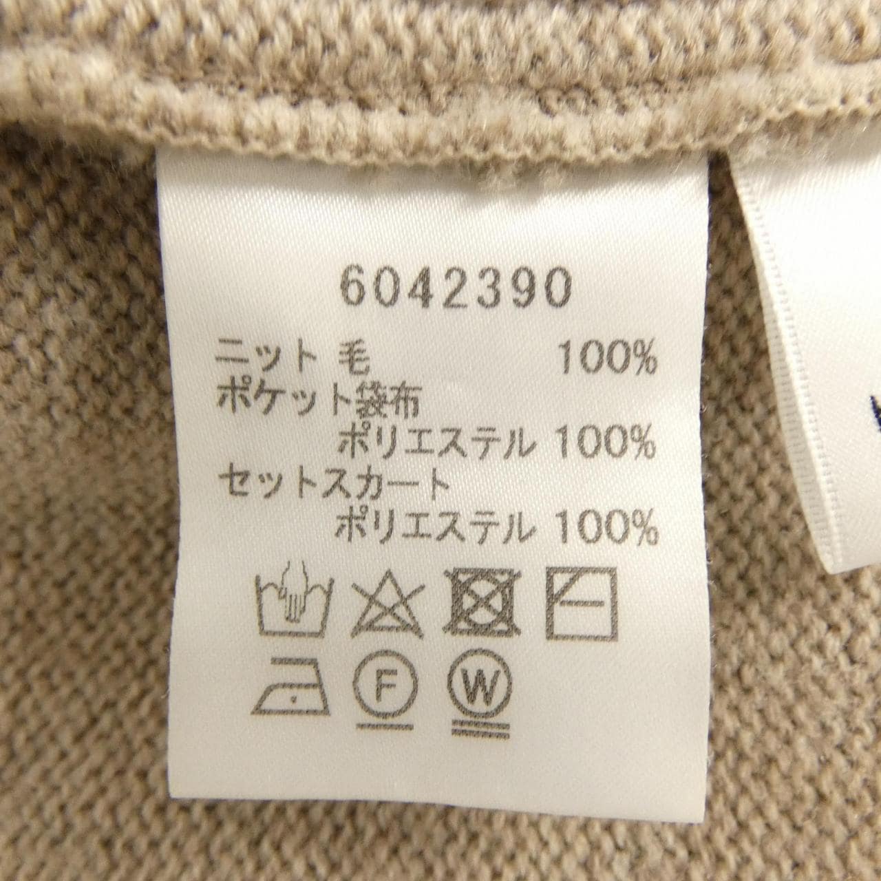 ルネ RENE 6042390 ニット