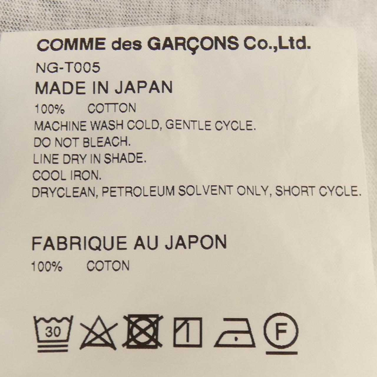 コムデギャルソンガール COMME des GARCONS GIRL NG-T005 Tシャツ