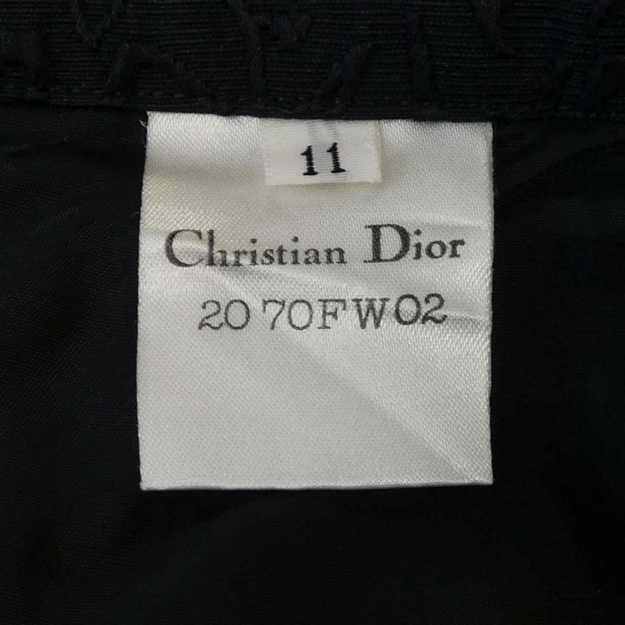 【ヴィンテージ】クリスチャンディオール CHRISTIAN DIOR スカート