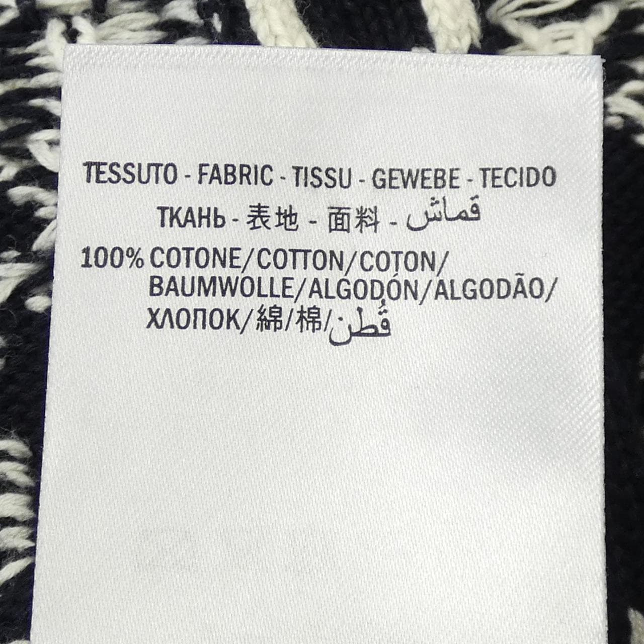 グッチ GUCCI カーディガン