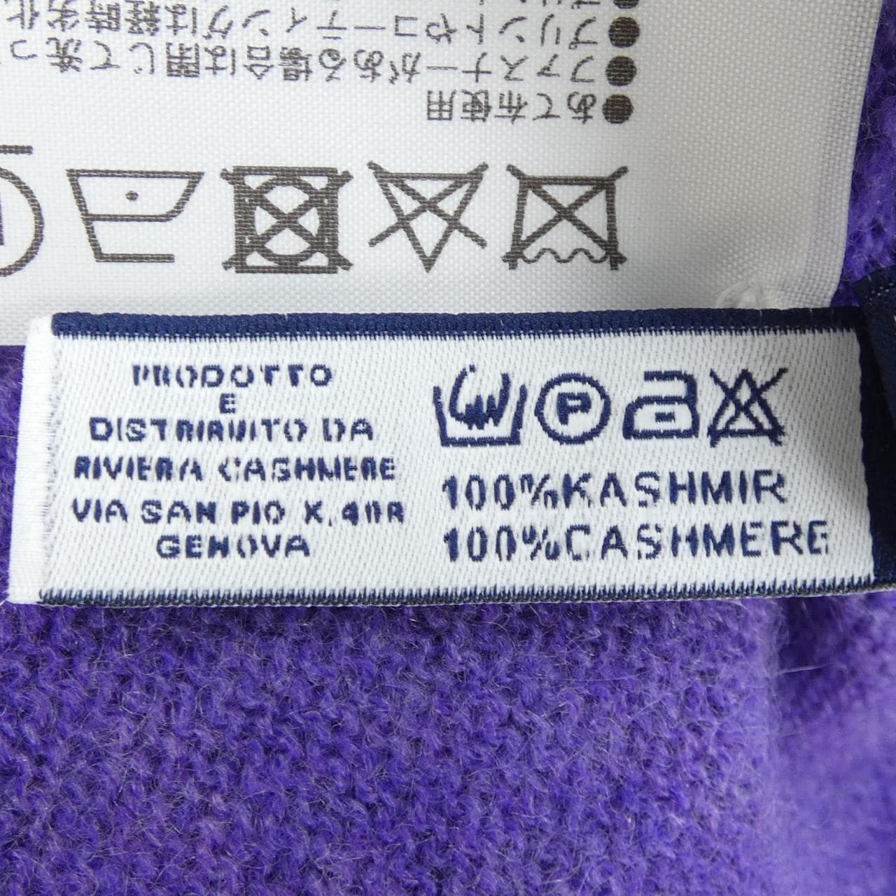 RIVIERA スヌード