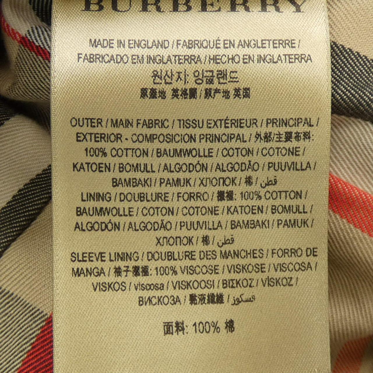 バーバリー BURBERRY トレンチコート