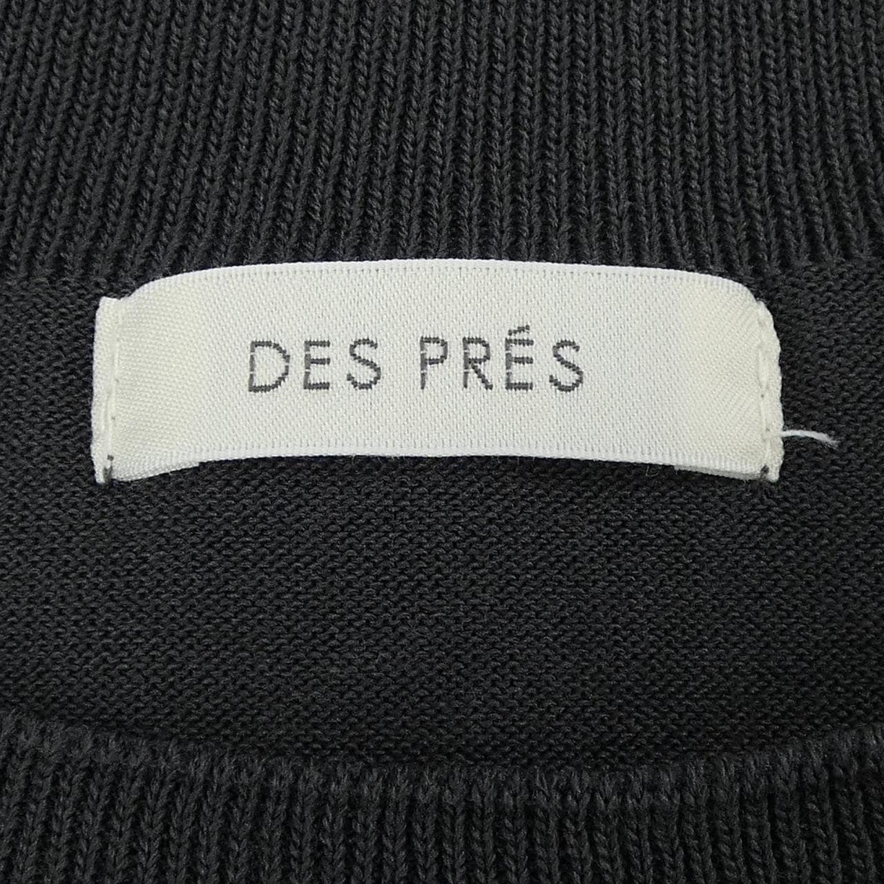 デプレ DES PRES 22-06-41-06511 ワンピース