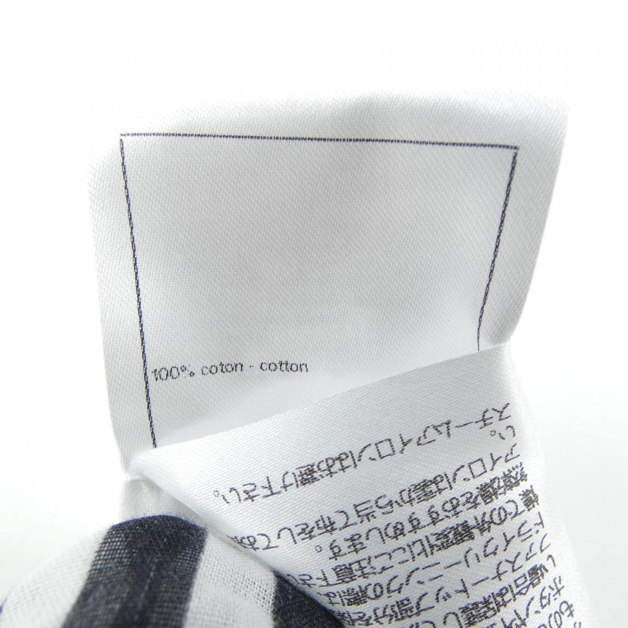 シャネル CHANEL P76216V68307 パレオ