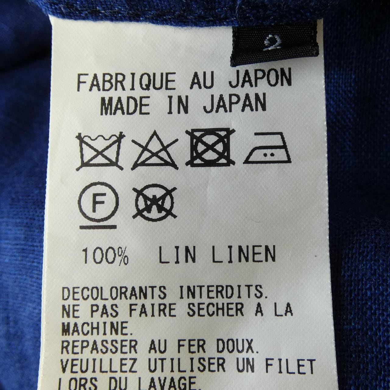 ワイズ Y's YW-B01-300 トップス