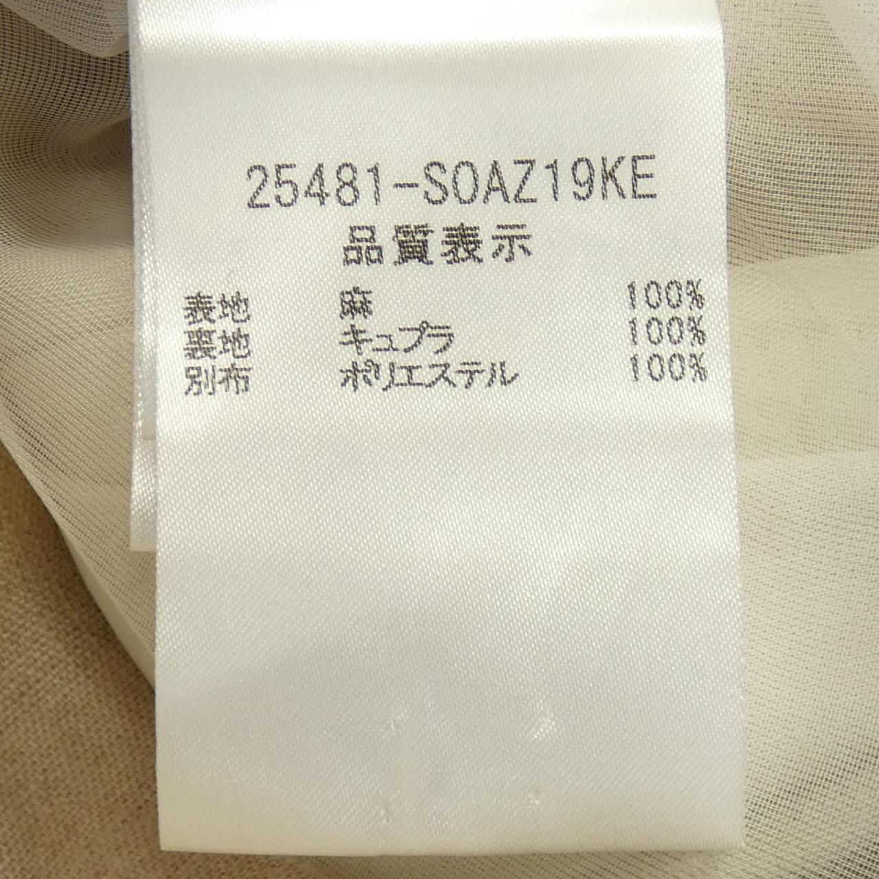 フォクシー FOXEY ワンピース