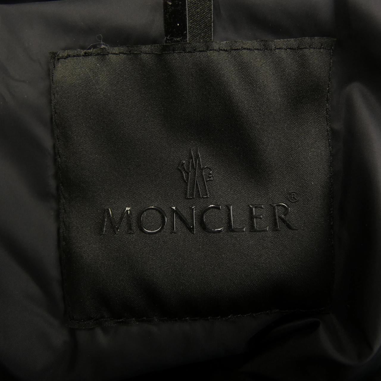 モンクレール MONCLER ERDON ダウンジャケット