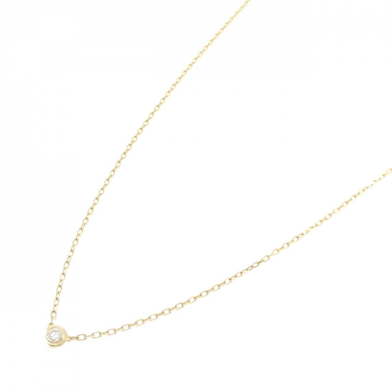 カルティエ ダムール スモール ネックレス