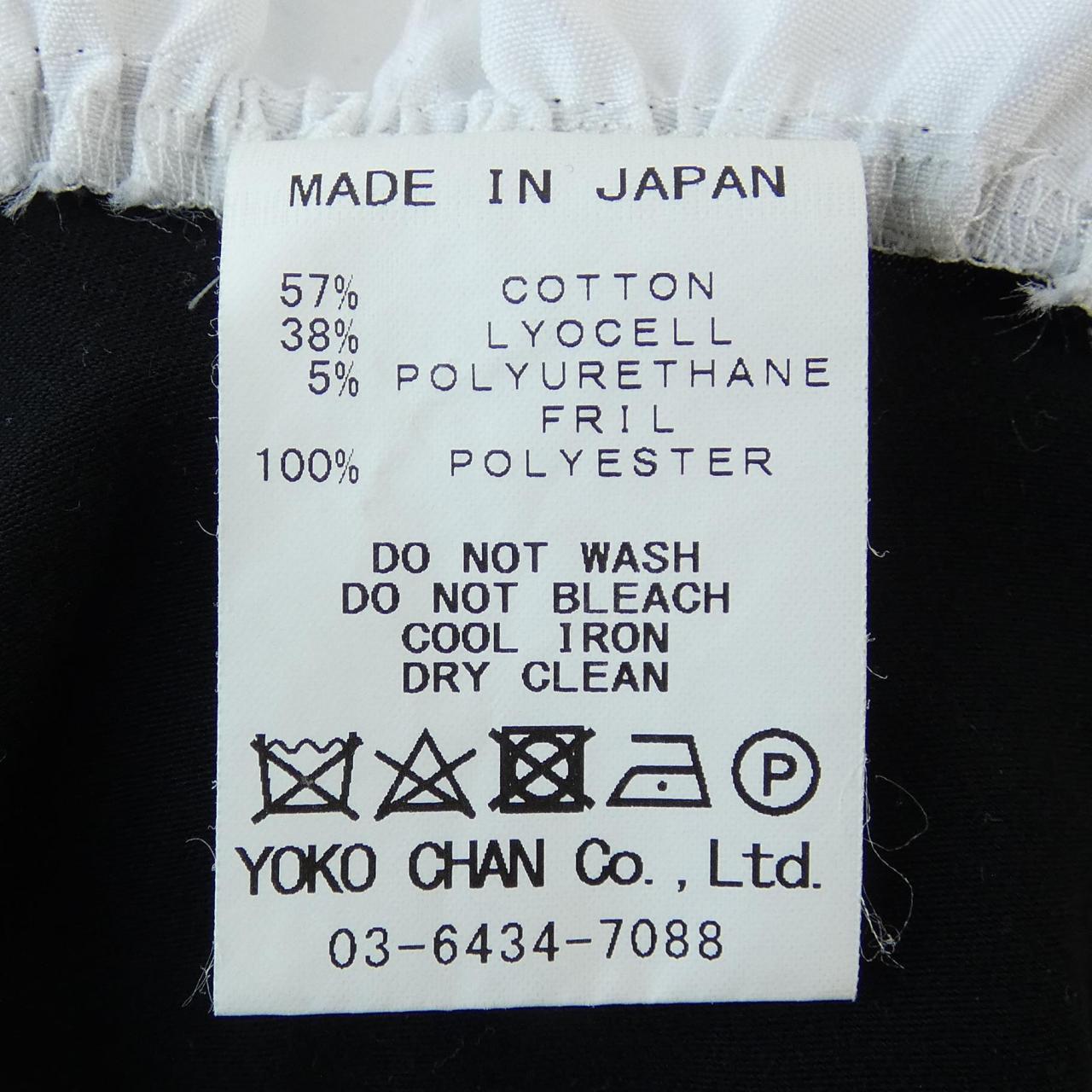 ヨーコチャン YOKO CHAN YCT-217-015 トップス