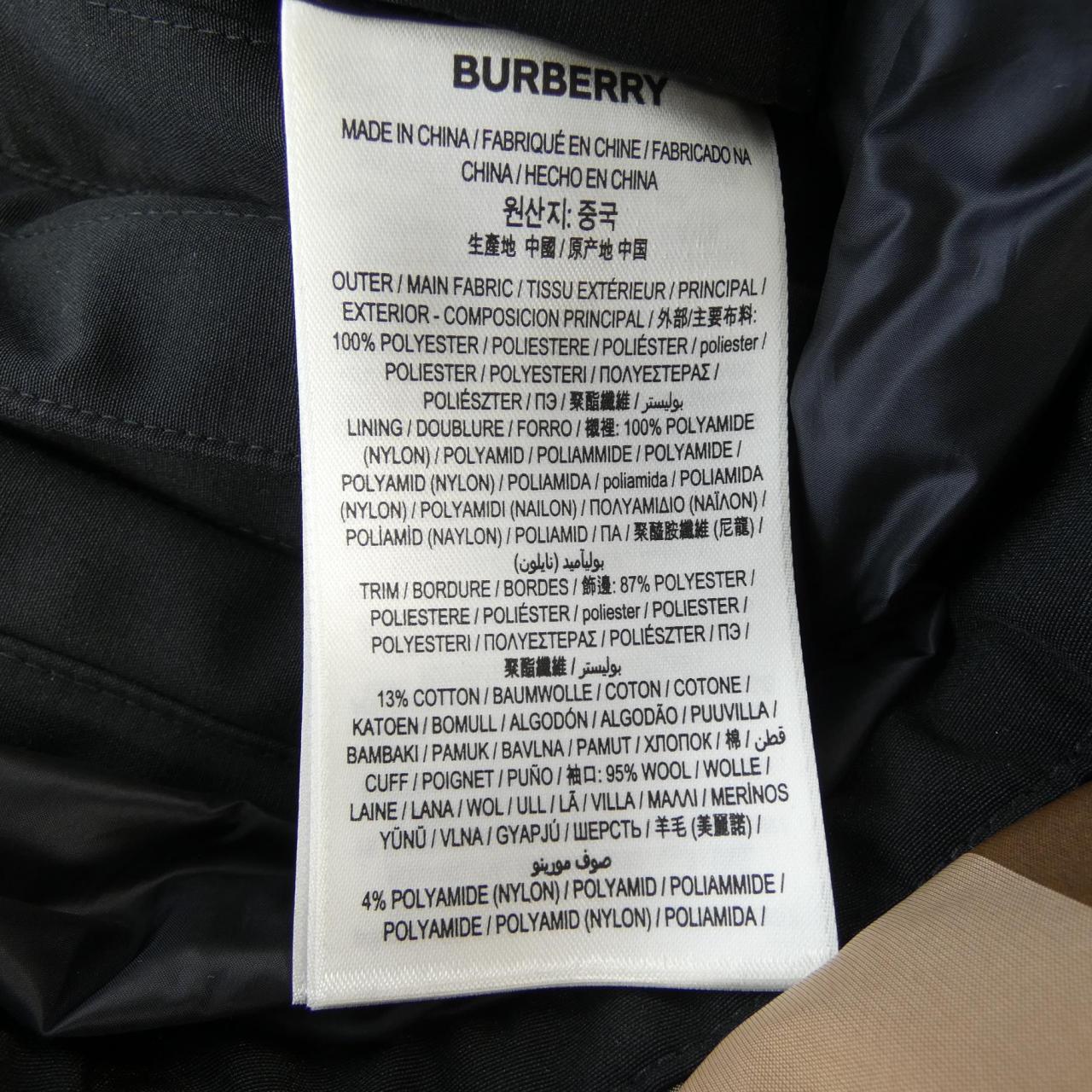バーバリー BURBERRY 8046381 ダウンジャケット