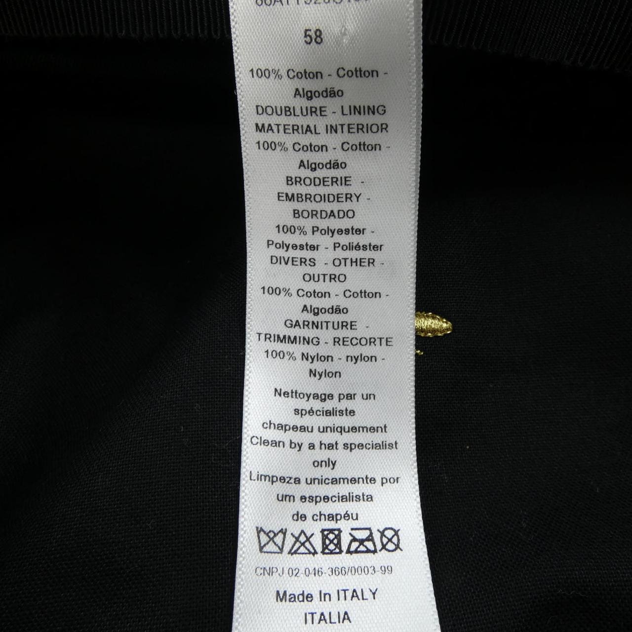 クリスチャンディオール CHRISTIAN DIOR DIOR ARTY ナイロンベール 86ATY920G130 キャップ