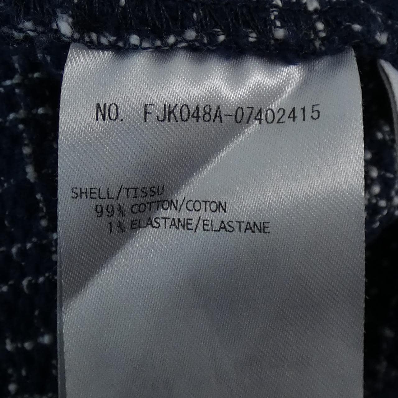 トムブラウン THOM BROWNE FJK048A スカート